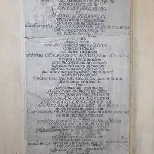 Gedenkstein der Familie von Freyberg von 1696 in der Ahnengruft der Kirche